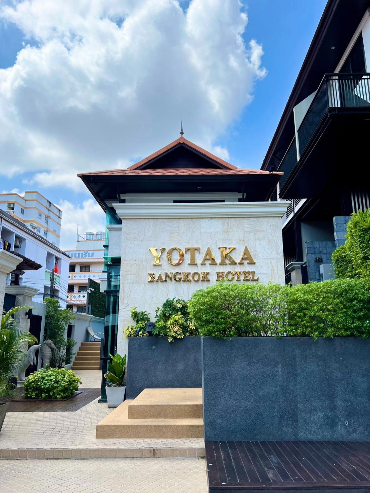 Yotaka Bangkok Hotel Extérieur photo